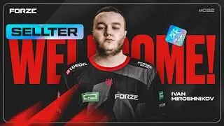 SELLTER присоединяется к FORZE! | FORZE CS 2