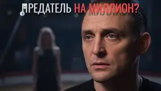 Love, Betrayal, and Children: The Revelations of Askold Zapashny