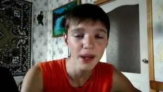 Джастин Бибер