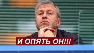 Абрамович присутствовал на подписании «зернового соглашения» в Стамбуле