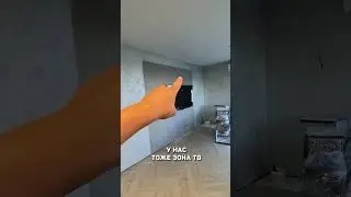 Обзор квартиры на финише (ЖК Арт Сити).