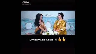 беваи ксти