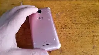 FRP BQ 40 28 UP
