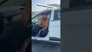 Hourly Rates kya h 🤪 