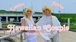 Genshin Impact | Soobin & Arin - Hawaiian Couple | Dance Cover [Moon Bunny & Tenevi]