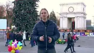 Новогодний Geek