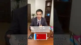 Какие есть основания для получения РВП