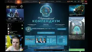 Не ищет игру в доте, решение 