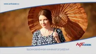 ARTkazak Wedding Showreel 2016
