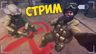 СТРИМ STEEP OPEN BETA - ПЕРВЫЙ ВЗГЛЯД! И ДРУГИЕ ИГРЫ.