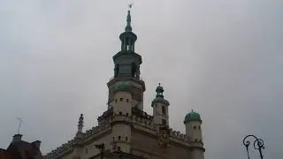 Ратуша