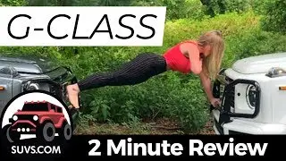 2019 Mercedes-Benz G-Class - 2 Minute Review - SUVS.com