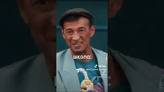 1 августа......