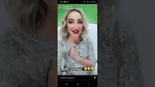 Ольга Бузова,  сторис от 9.12.2021