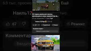 17 июля 2024 г.
