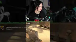 Поссорились