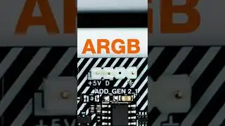 La DIFFÉRENCE entre le RGB et l’ARGB !