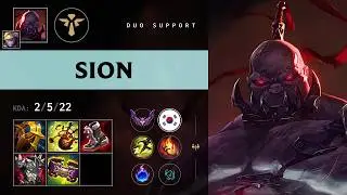 Sion Support vs Skarner - KR Master Patch 26.13