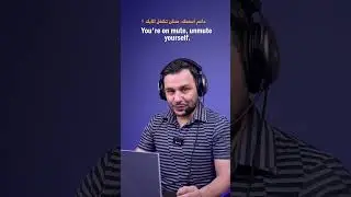 لغة الإجتماعات الاونلاين باللفة الانجليزية #learnenglish