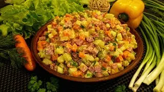 Салат "Буковина"