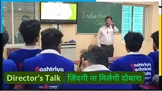 Director’s Talk ज़िंदगी ना मिलेगी दोबारा I 6206049773