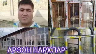 📠 +998997249891 САМАРКАНД В ПАСТДАРГОМ ТУМАНИ ЖУМА ШАХРИДАН АКФА ПИЛАСТЬ РОМ ЭШИК ДЕРАЗА НАРХЛАРИ 👍🤝