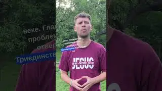 Who are Jehovah's Witnesses?