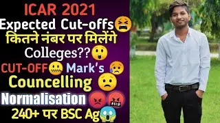 ICAR UG 2021||Expected Minimum Cut-off Mark's For All Courses😥||ये दुःख काहे ख़त्म नहीं होता वे 🤬🤬