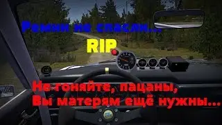 О пользе ремней безопасности. My Summer Car.