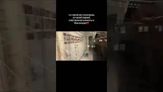 Студенческая квартира в Финляндии