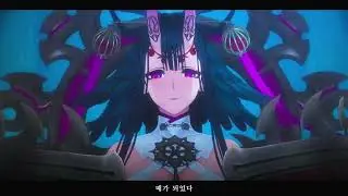 페이트 사무라이 렘넌트 백룡홍귀연의 ep.7 귀자모신
