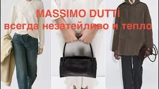 MASSIMO DUTTI❗️/DOWN JACKET, warm knitwear and BAGS / REVIEW with fitting
