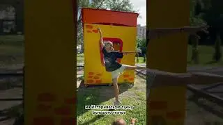 Подпишись, у меня интересно #dance #балет #театр #dancer #таняплюстанцы #ballet #искусство #танцы
