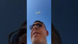 Кто также страдает?
