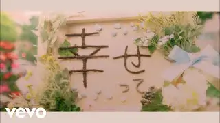 Crystal Kay - 「幸せって。」- Music Video - NHK ドラマ10『デイジー・ラック』主題歌