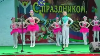 1.06.2017 парк концерт детских коллективов города Усть-Лабинска