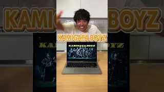 【WESTube】超優秀！！桐山照史のアキネータークイズ！