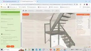 Проектирование простой лестницы за 5 минут для дизайнера