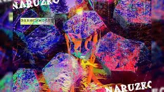 Naruzko - Зависимость (Пороки нашего времени - 2019)