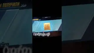 Я устал ждать этот ледник❄️