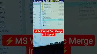 MS Word Doc Merge in 5 Sec 🔥😲 #viral #excel #msword #computer