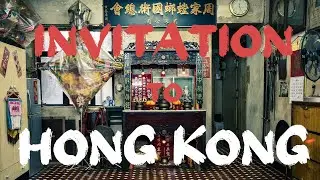 Join Us in Hong Kong! Experience Authentic Chow Gar Kung Fu in 2025 🌏🥋