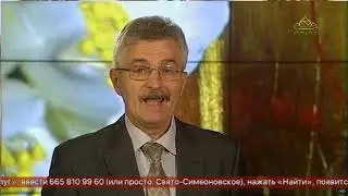2018 11 18 «Союз онлайн» 001