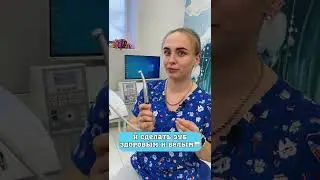 Что такое Бормашина и для чего она нужна? 
