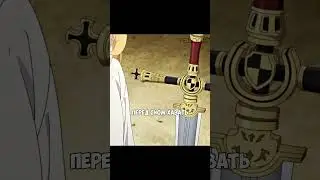 Предала страну за миску рамена 😂😅 