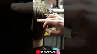 Жосткая линия 🪨