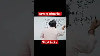 advanced maths, algebra, 
