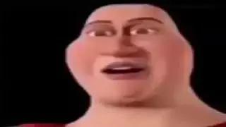 а как