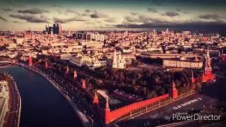 Масква  хакида жудаям тасирли шер
