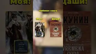 19 августа 2024 г.